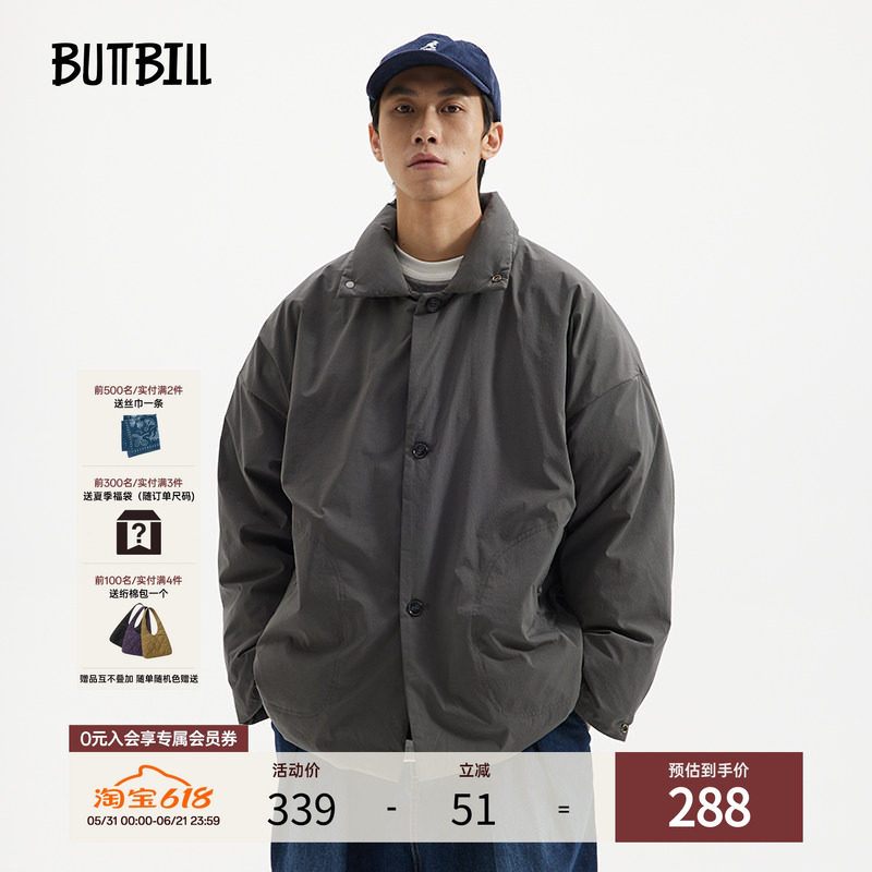 BUTTBILL 日系复古户外立领加厚纯色冬季棉袄廓形山系棉服男外套