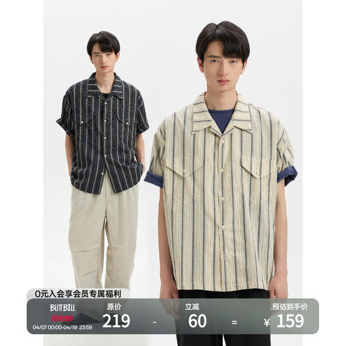 BUTTBILL日系复古撞色古巴领衬衫