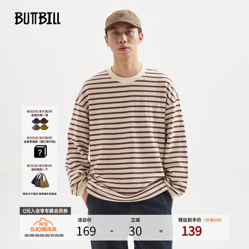 BUTTBILL复古条纹宽松落肩T恤