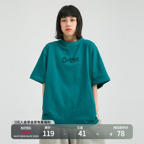 BUTTBILL夏季短袖情侣装