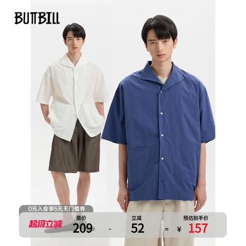 BUTTBILL复古海军领廓形衬衫