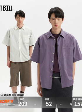 BUTTBILL 撞色明扣通勤复古衬衫宽松落肩廓形短袖衬衣男情侣上衣