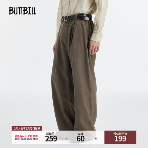 BUTTBILL10%绵羊毛双褶西裤