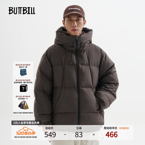 BUTTBILL户外白鸭绒连帽羽绒服