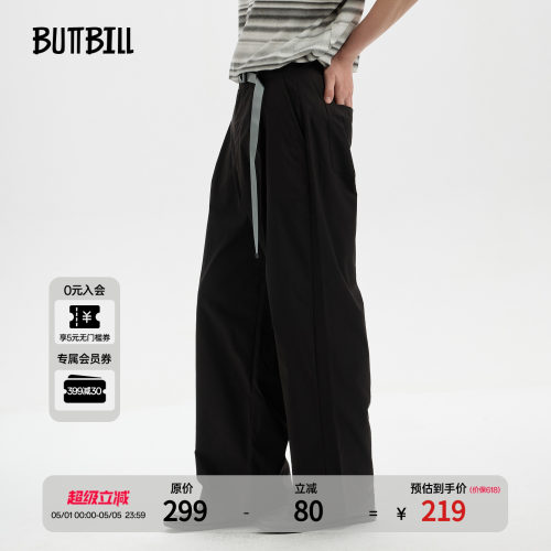 BUTTBILL抗皱易打理户外休闲长裤
