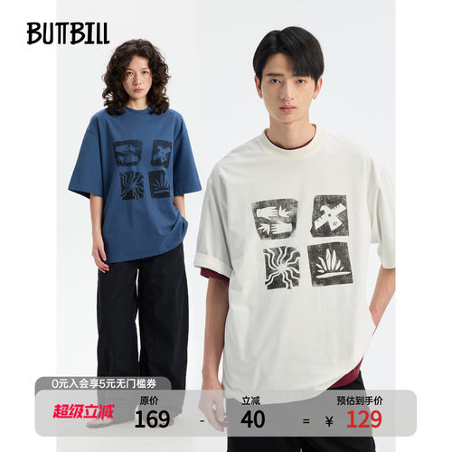 BUTTBILL复古凉感祖马印花短袖t