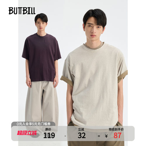 BUTTBILL汉麻复古宽松圆领短袖T
