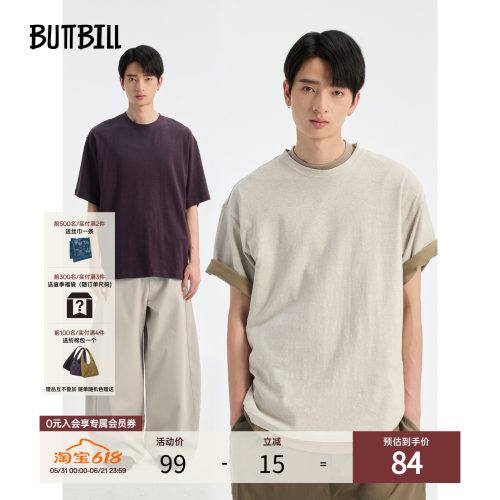 BUTTBILL汉麻复古宽松圆领短袖T
