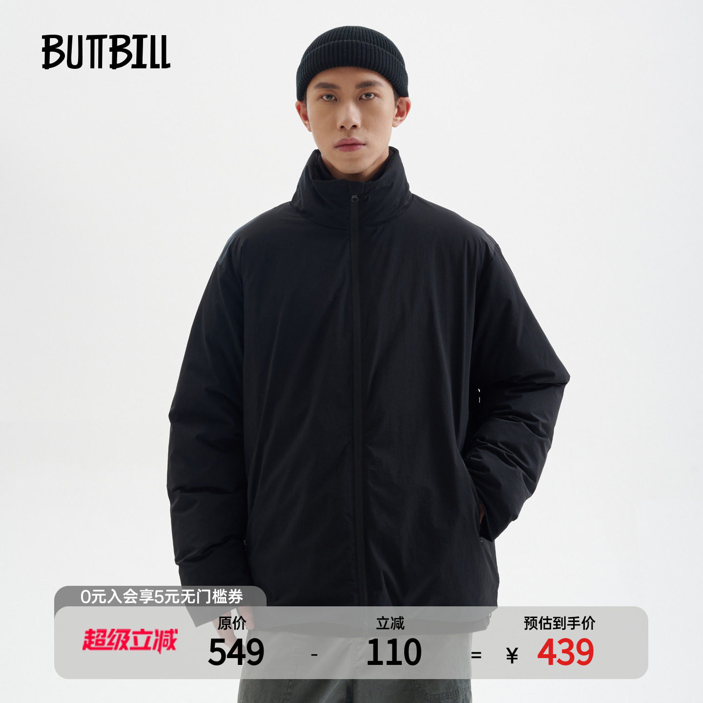 BUTTBILL 三防复古90白鸭绒通勤户外石墨烯羽绒服外套夹克男情侣