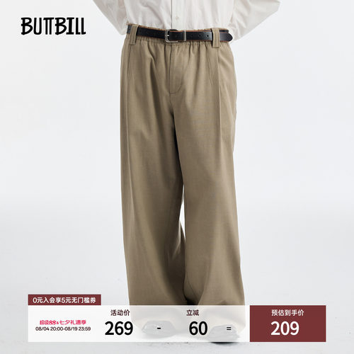 BUTTBILL复古棉阔腿垂感休闲裤