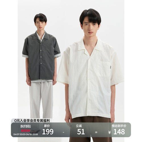 BUTTBILL23SS日系复古短袖衬衫