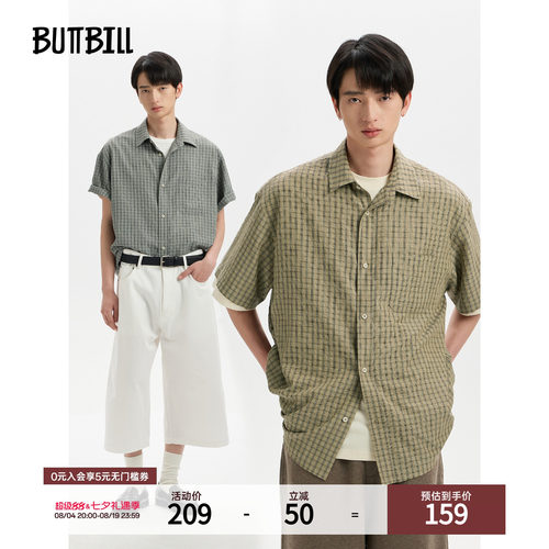 BUTTBILL莱赛尔亚麻混纺短袖衬衫