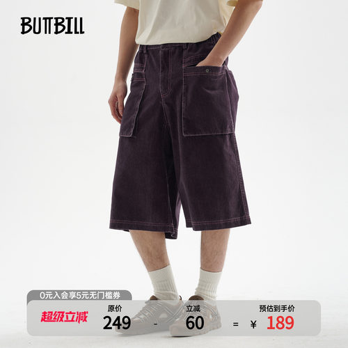 BUTTBILL日系复古宽松做旧七分裤