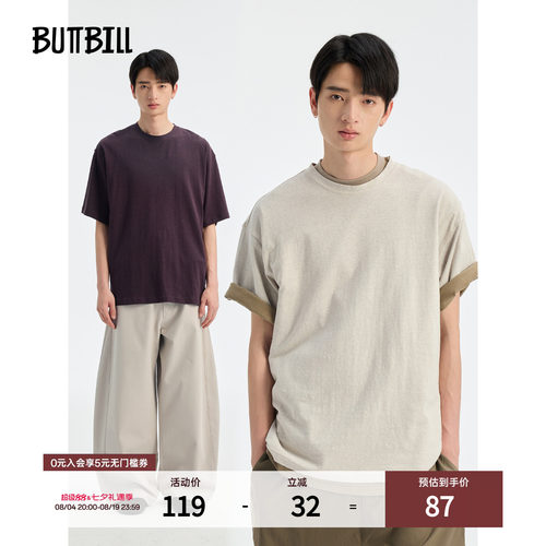 BUTTBILL汉麻复古宽松圆领短袖T