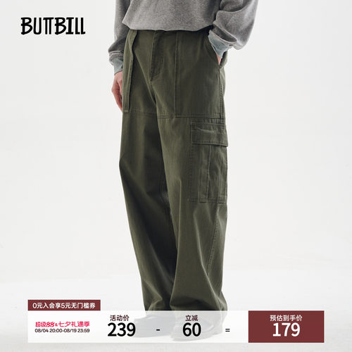 BUTTBILL复古纯棉酵洗口袋工装裤
