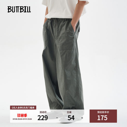 BUTTBILL水洗复古廓形日系休闲裤
