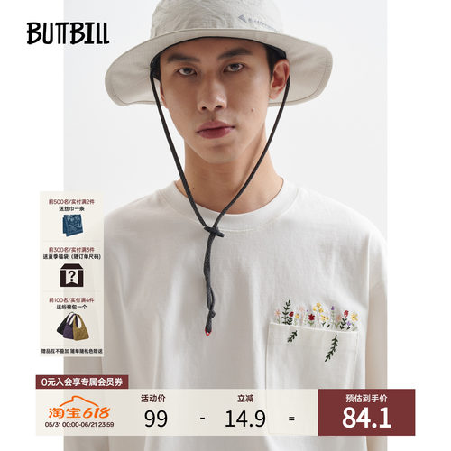 BUTTBILL复古花卉刺绣短袖T恤