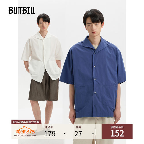 BUTTBILL复古海军领廓形衬衫