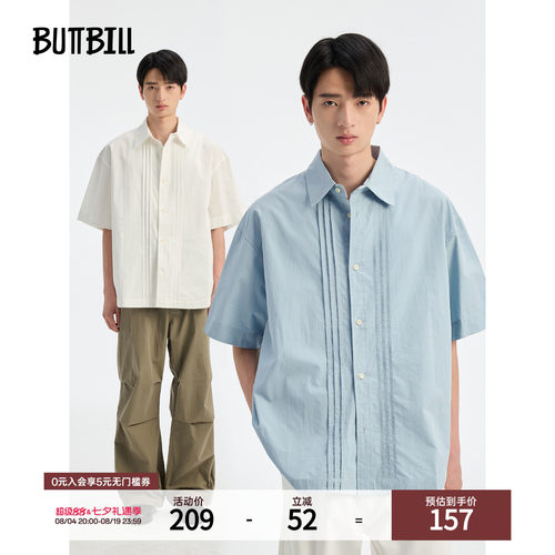 BUTTBILL日系风琴褶皱纯棉衬衫