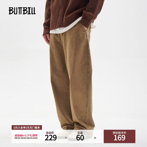 BUTTBILL复古水洗纯棉休闲长裤