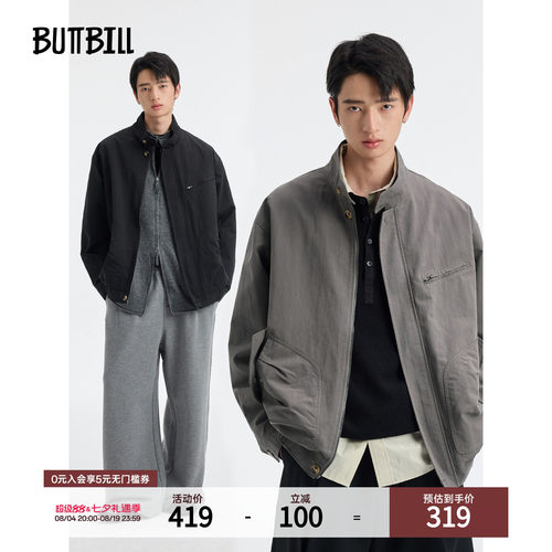 BUTTBILL水洗立领复古机车夹克