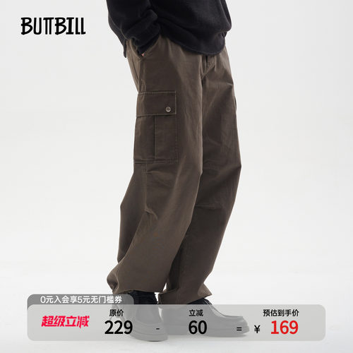 BUTTBILL重磅水洗棉工装裤