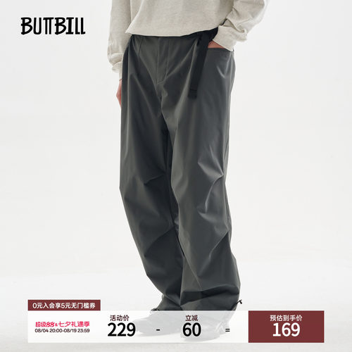 BUTTBILL户外三防复古廓形伞兵裤