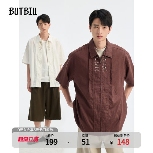 BUTTBILL苎麻混纺莲刺绣水洗衬衫