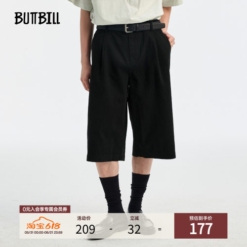 BUTTBILL通勤双褶复古简约七分裤