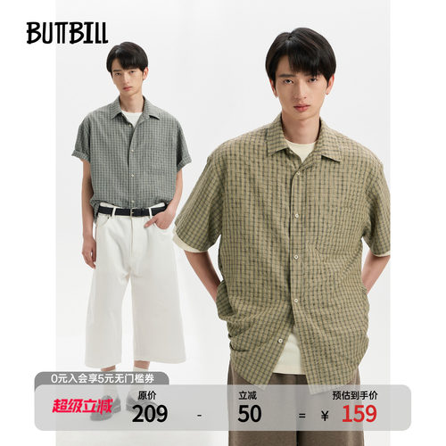 BUTTBILL莱赛尔亚麻混纺短袖衬衫