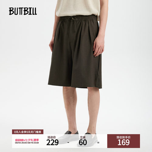 BUTTBILLcleanfit棉麻五分短裤