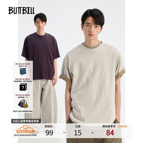 BUTTBILL汉麻复古宽松圆领短袖T