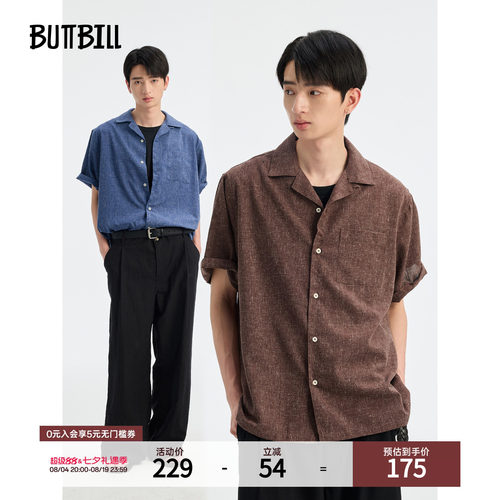 BUTTBILL亚麻复古花纱短袖衬衫