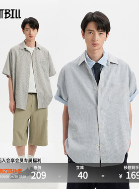 BUTTBILL 26SS格纹泡泡纱莱赛尔亚麻混纺衬衣服外套口袋短袖衬衫