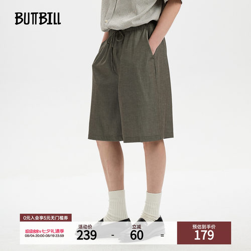 BUTTBILL莱赛尔亚麻混纺五分裤