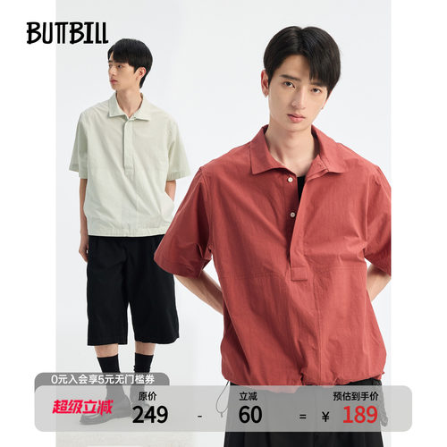 BUTTBILL半开襟长绒棉翻领衬衫
