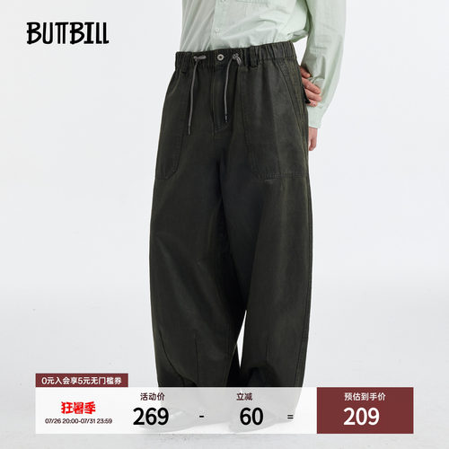 BUTTBILL做旧油蜡感宽松甲板裤