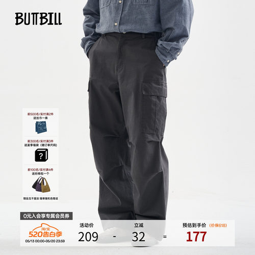 BUTTBILL休闲复古纯棉口袋工装裤