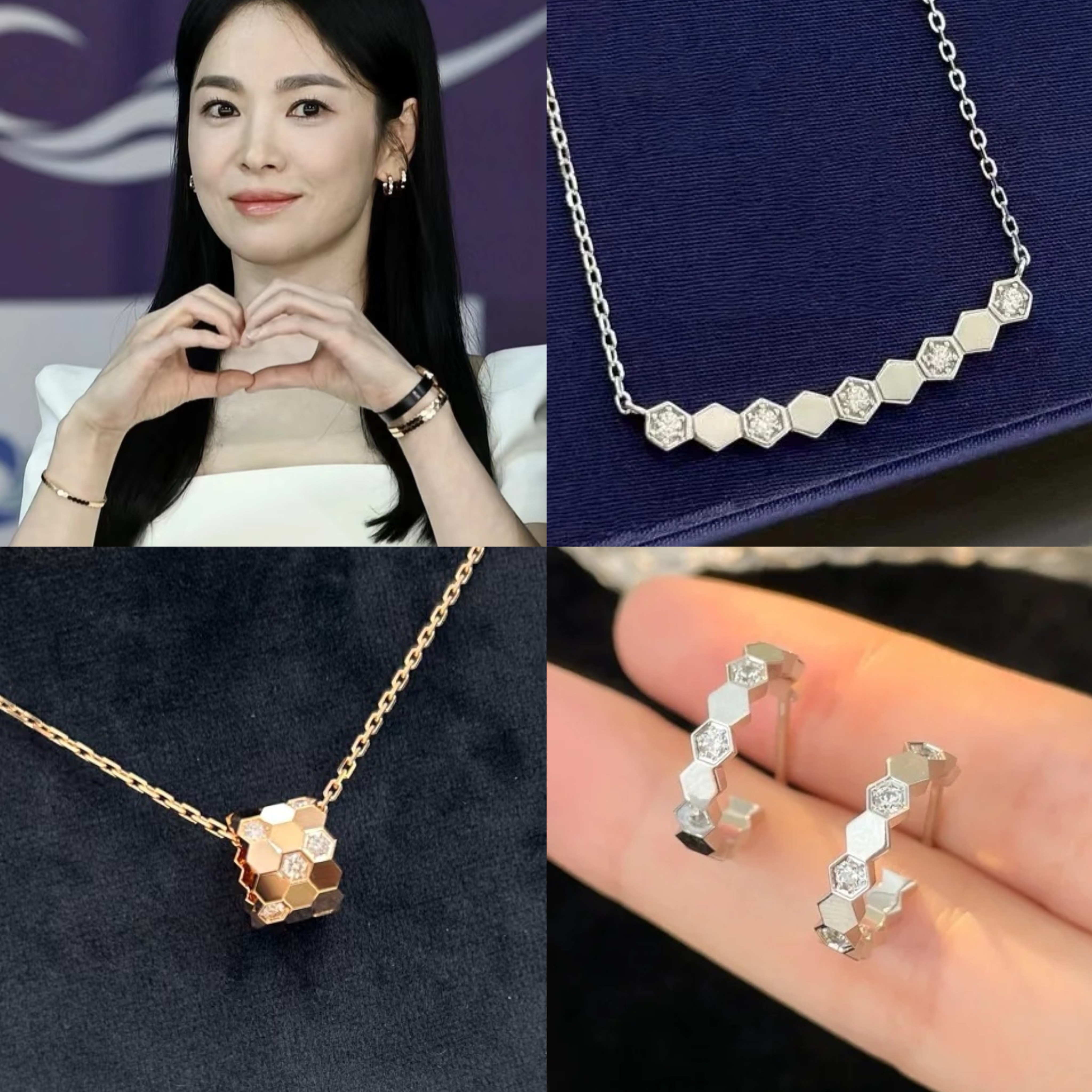 精工版轻奢蜂巢耳钉女耳环简约轻奢小众v镀18K玫瑰金高级感项链