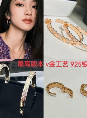 925纯银夸张夜店小香风菱格纹耳环女刘雯同款大耳圈经典气场耳钉