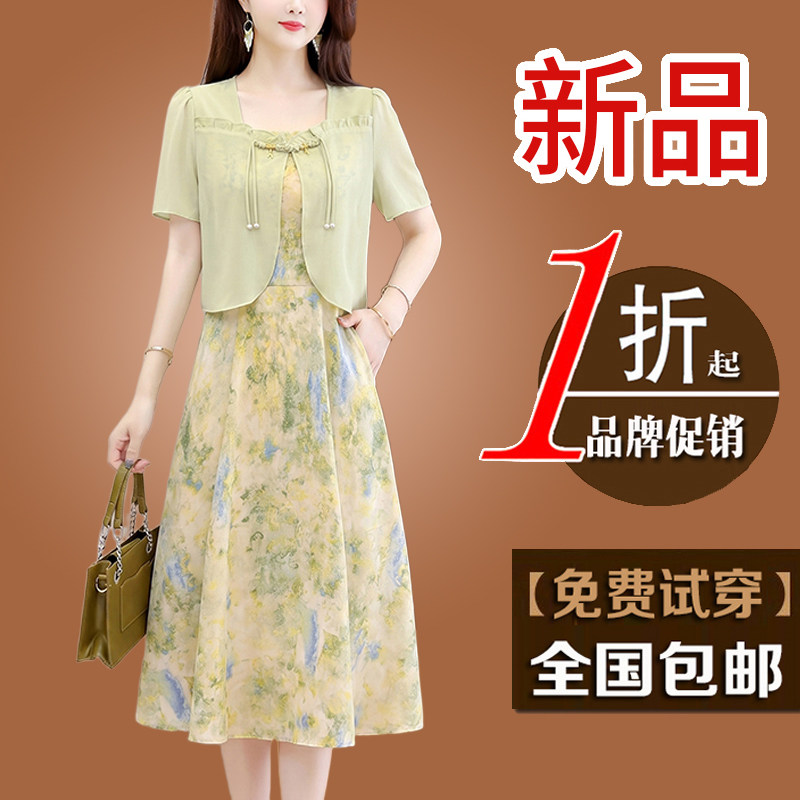 广州十三行2026新款真丝图片