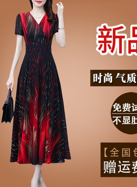 品哥弟新真丝连衣裙女2025夏季新款高端气质高腰V领显瘦印花裙子