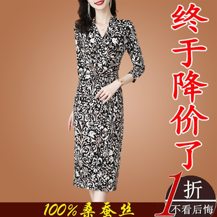 杭州品牌长袖真丝桑蚕丝连衣裙女新品气质显身材宴会碎花裙子春装