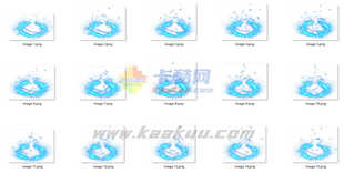9037游戏素材 光效素材 68套技能特效 动画序列帧图PNG 760P