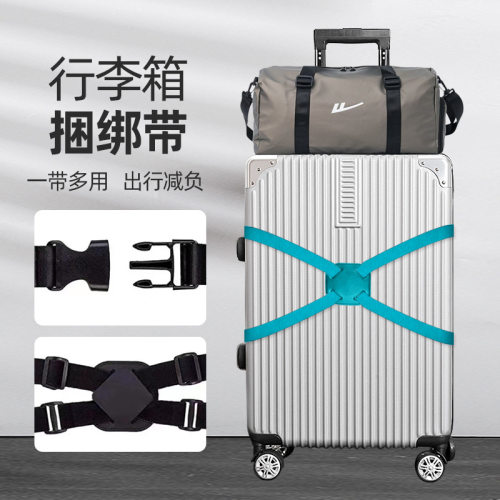 牢固性价比高多用途行李箱绑带