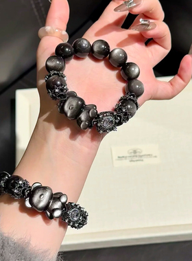 天然双猫眼银曜石小熊情侣手链情人节礼物佛珠原创设计手链大珠