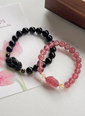 守护天然黑曜石草莓晶貔貅手串情侣款礼物时尚轻奢风七夕送女友