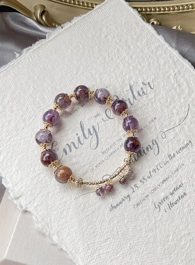 紫幽灵石手链女款轻奢DIY天然水晶手串高级感原创小众饰品