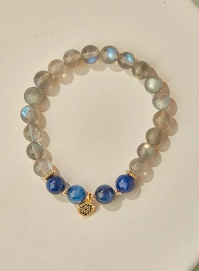 巧恩水晶手链女天然蓝水晶灰月光石拉长石蓝晶石珠子手串厂家批发