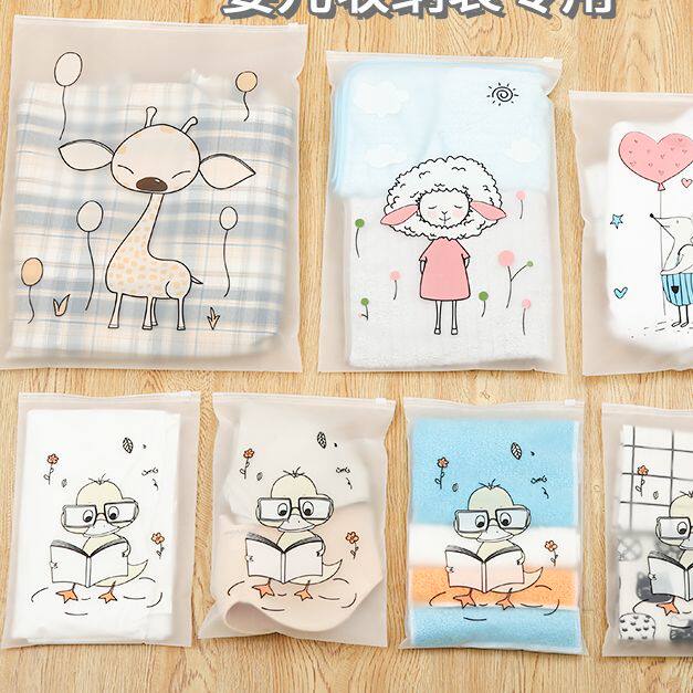 幼儿园准备入园用品包密封分装儿童衣物收纳袋小袋子便携防水神器